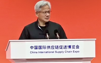 黄仁勋链博会中文演讲赞中国供应链奇迹，唐装亮相显亲和力