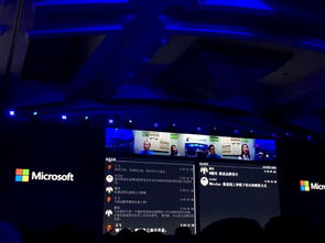 从基础到终端 微软人工智能布局与全栈产品解析