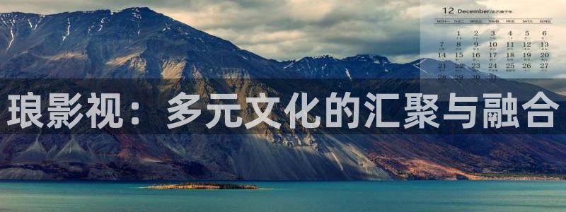 斑马商家