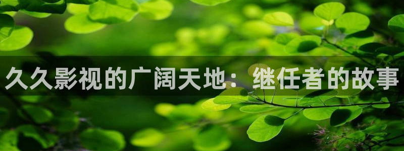 斑马888cn