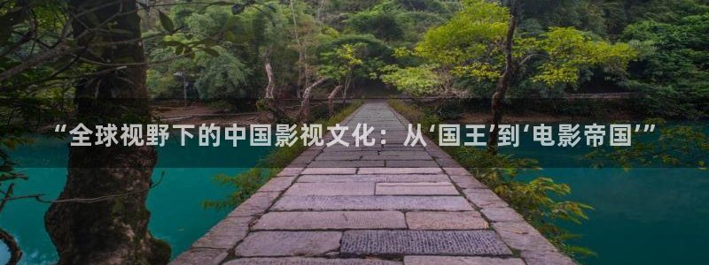 斑马产品